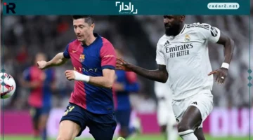 موعد مُحدد.. ريال مدريد وبرشلونة يلتقيان في كلاسيكو الأرض مع تفاصيل القنوات الناقلة